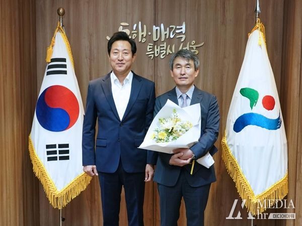 서울시, 서울교통공사 사장 임명