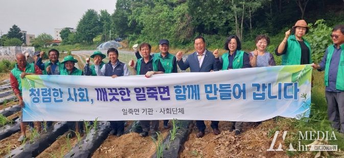 안성시 일죽면 새마을지도자, 옥수수 심기 및 청렴 결의행사 개최