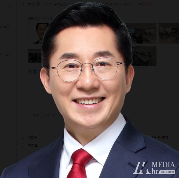 박경귀아산시장