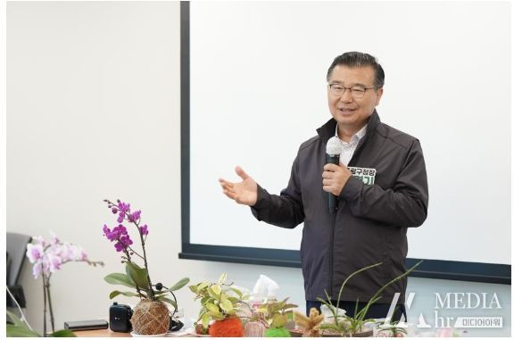 24일 열린 교육에 참석한 류경기 구청장