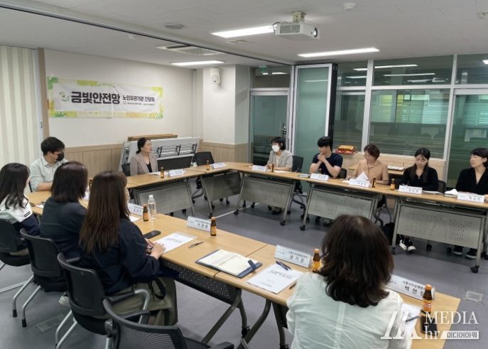 시흥시, 노인 자살 예방하자 '금빛안전망' 간담회로 소통