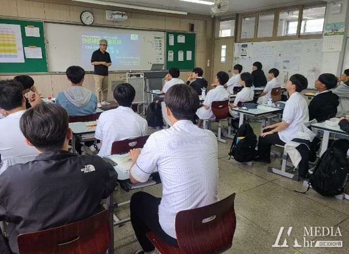 동해시, 12월까지‘지금 우리 환경은’프로그램 운영