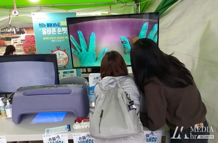 사천시보건소, 손씻기 체험교육기 뷰박스 무상 대여