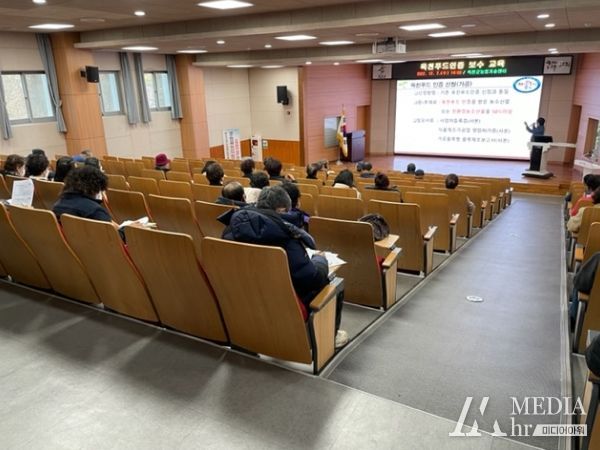 옥천군, 옥천푸드 인증제 보수교육 추진