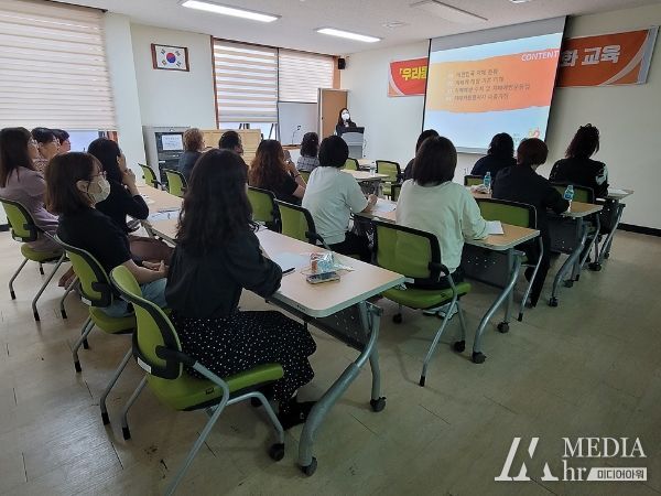 동래구보건소 치매안심센터, ‘우리 동네 기억 채움이’ 대상 역량 강화교육 실시