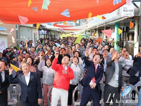 괴산군, 칠성시장거리축제 '별별락장' 성황리에 막 내려