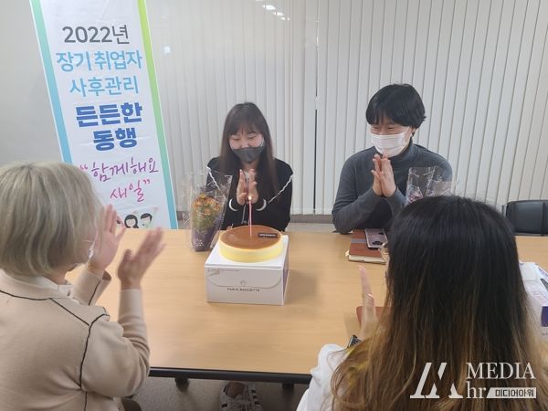 남원시, 든든한 동행 “함께해요 새일”