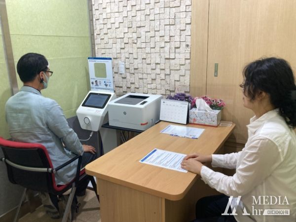 영동군, ICT기반 스트레스 측정기 확대 운영