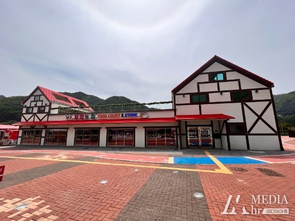 봉화군, 분천 산타마을 상가동 운영자 공개 모집