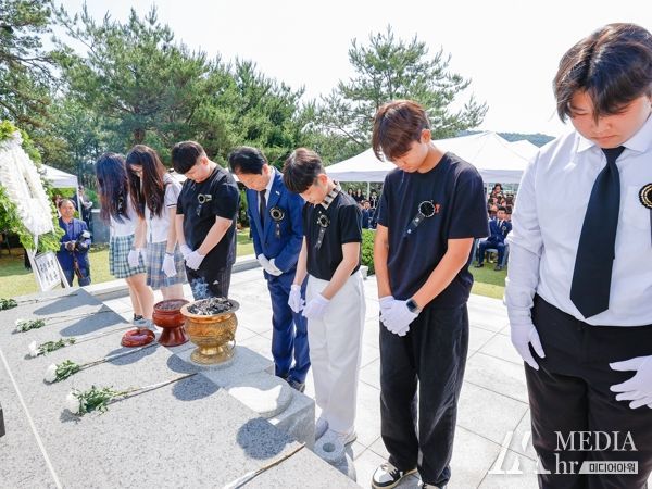 성주군, 제68회 현충일 추념식 행사 개최