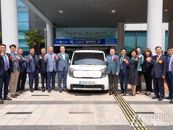 통영한려 로타리클럽 글로벌 프로젝트