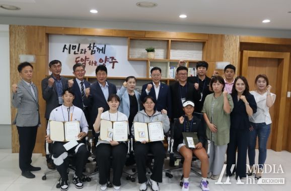 양주시 체육회, 관내 국가대표 선수 격려금 전달