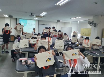 치매극복선도대학 치매파트너 교육