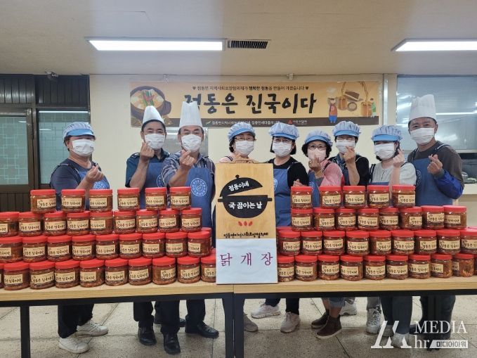 여주시 점동면 지역사회보장협의체, '점동은 진국이다' 사업 추진