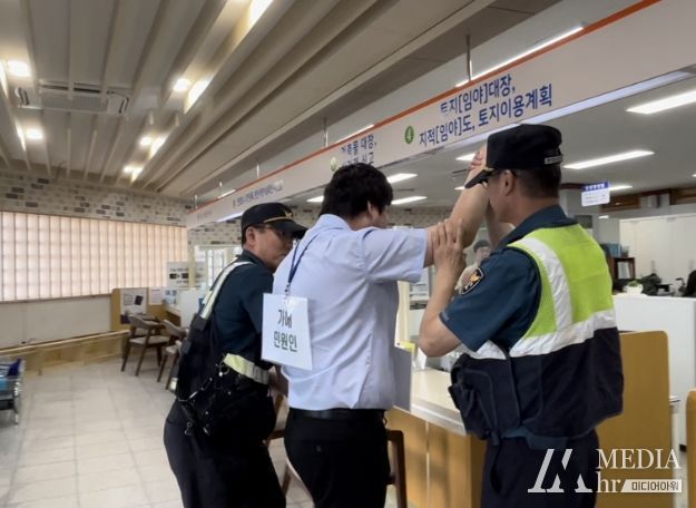 민원실 특이민원 발생 대비 모의훈련