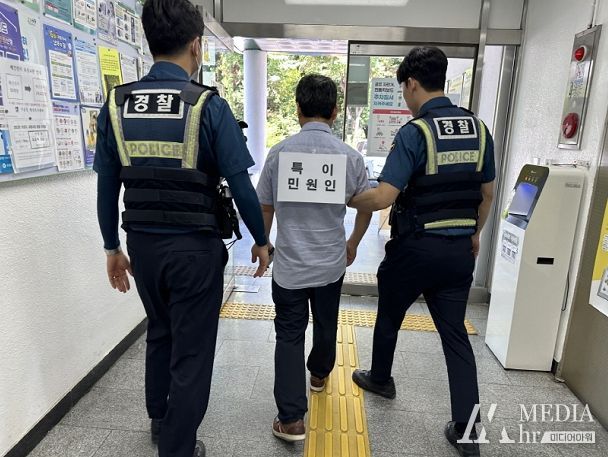 특이민원 대응 모의훈련