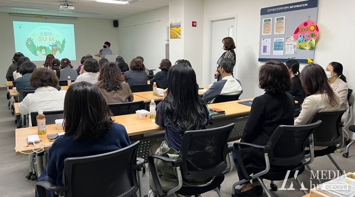 주변의 소중한 생명을 지키기 위한 군산시, 2023년 생명지킴이 양성 교육 실시