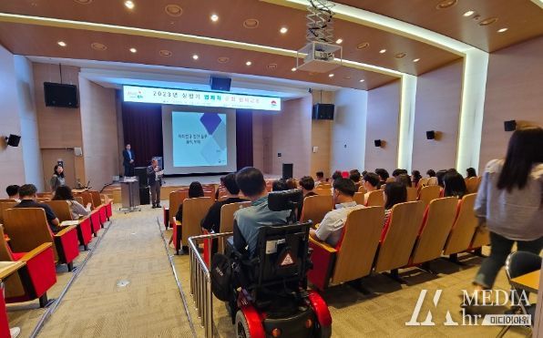 김천시, 교육을 통해 법제·소송 역량 강화