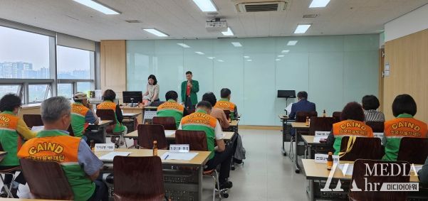 부산진구 자율방재단 6월 정례 회의 개최