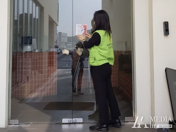 과거 지도·점검 사진