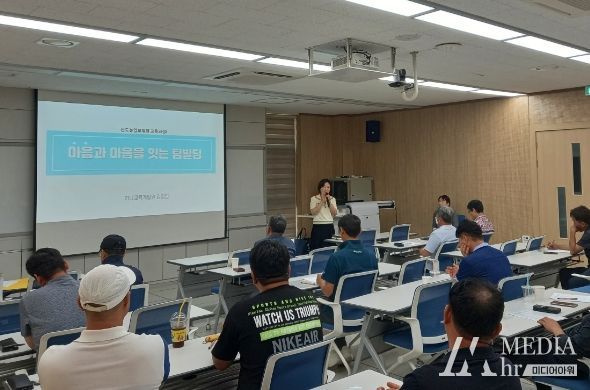 선도농업모델화 교육