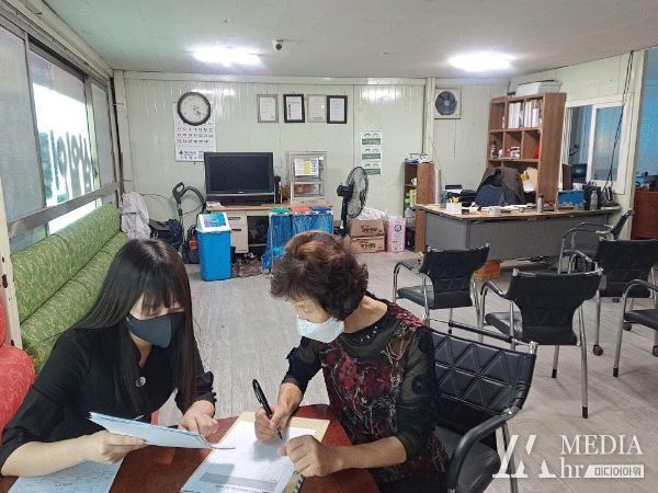 증평군, 직업소개소 운영실태 지도·점검 실시