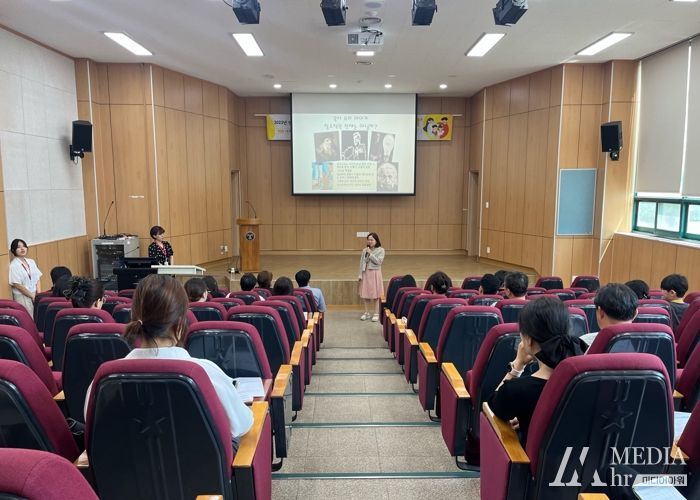공주시정신건강복지센터, ‘우리 아이와 소통하는 날’ 진행