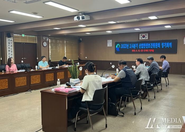 홍성군, 2023년 2분기 산업안전보건위원회 정기회의 개최