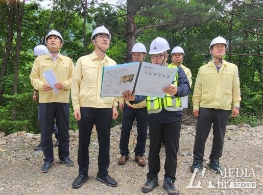 강원특별자치도, 우기대비 재난취약시설 현장점검