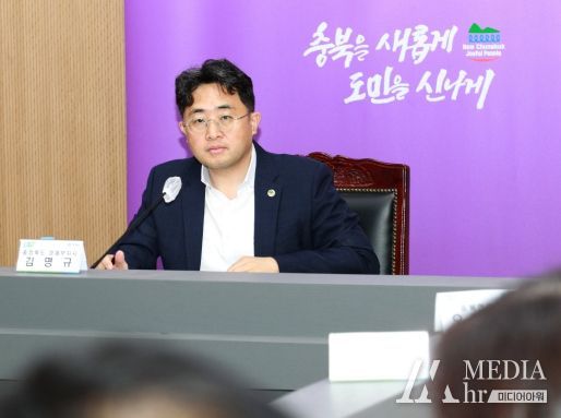 대전-세종-충북 광역철도 예비타당성조사 통과를 위한 대책회의 개최