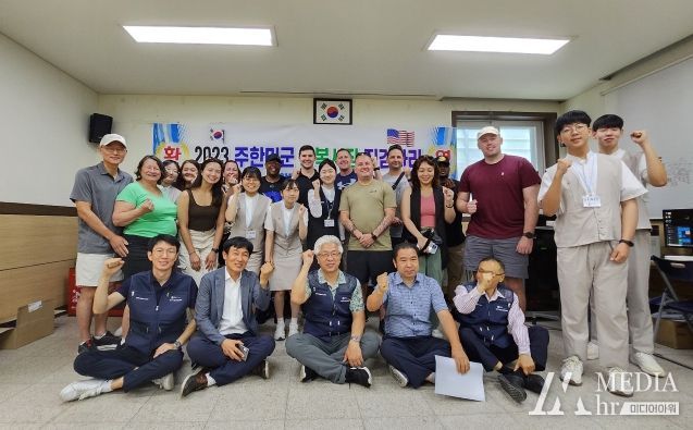 통복시장, 주한미군 대상 한미 징검다리 문화교류행사 개최