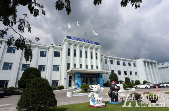 강원특별자치도 신청사, 28년 준공 목표 청사진 제시