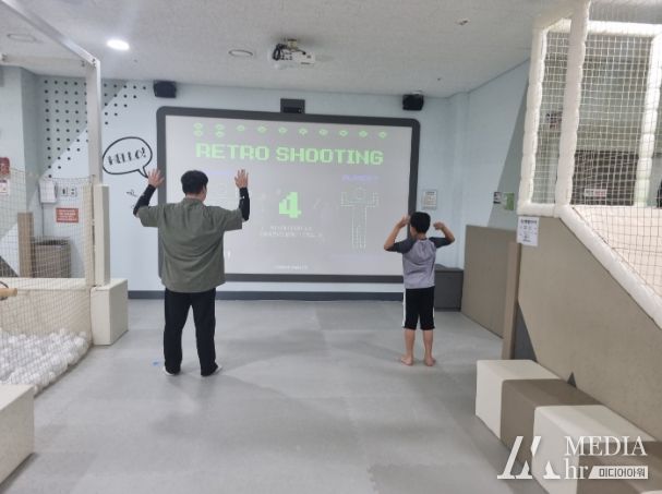 어린이놀이터 특수학급 연계