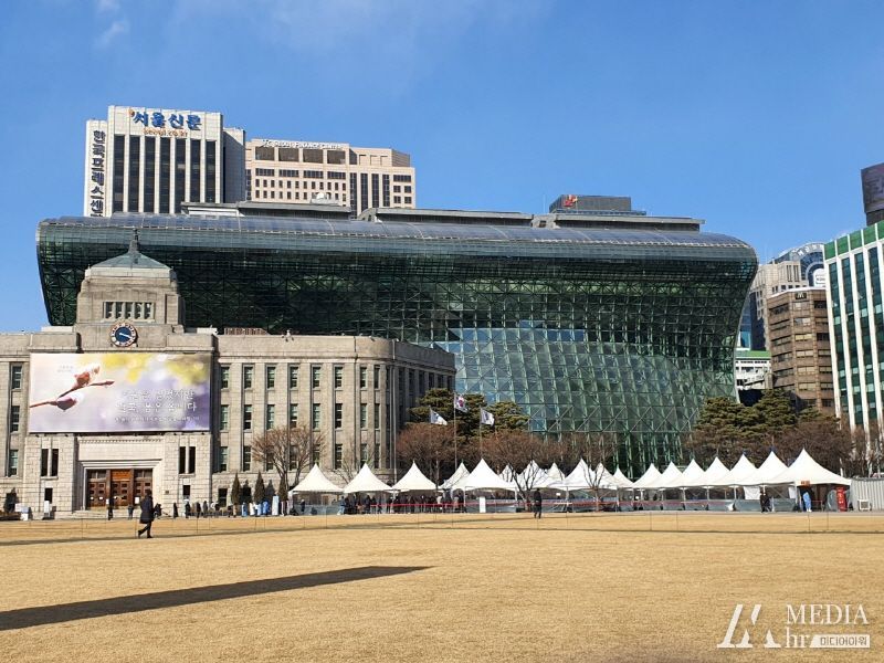 서울시청 전경
