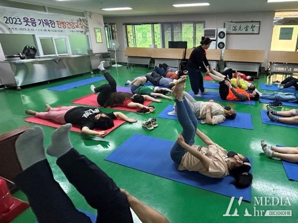 무안군보건소, 장애인을 위한 한의약 건강증진 프로그램 운영