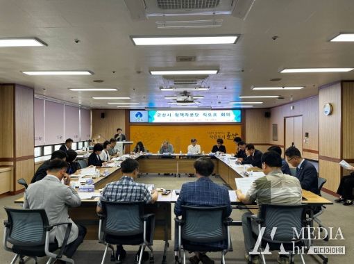 군산시, 정책 발굴을 위한‘정책자문단’킥오프회의 개최