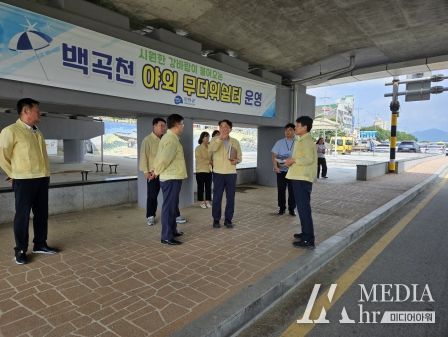 진천군, 여름철 태풍 및 폭염 등 재난대비 합동점검 실시
