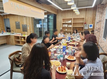 칠곡군, 중장년‘소셜다이닝 프로그램’운영