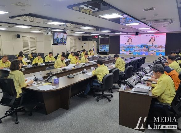 장마 북상 대비 긴급점검회의