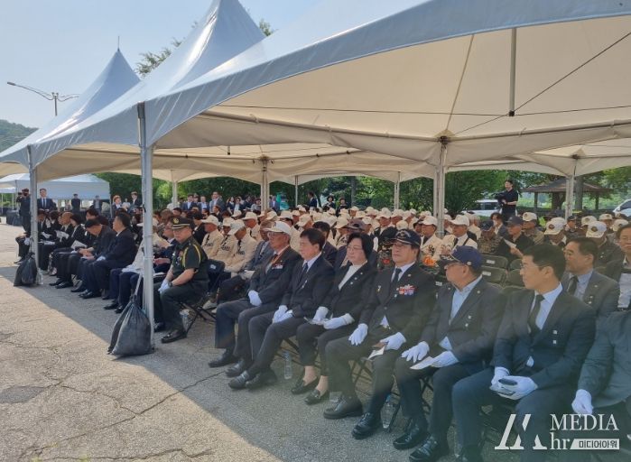 고양특례시, 제73주년 6․25전쟁 기념식 엄수