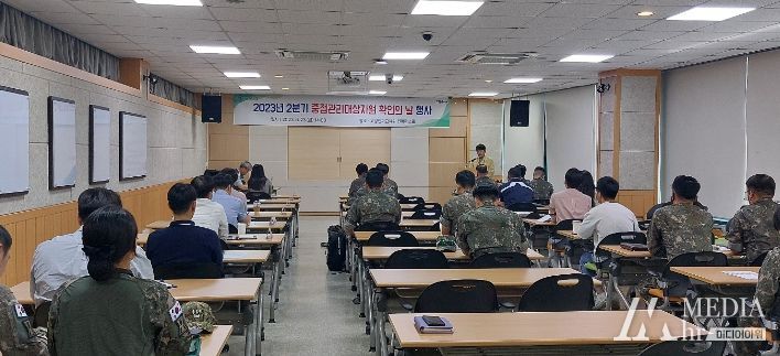 고양특례시, 2023년 2분기 중점관리대상자원 확인의 날 개최