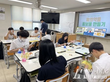 대구북구자원봉사센터, 멈춰버린 청소년 자원봉사 자기주도형 봉사활동으로 활성화!