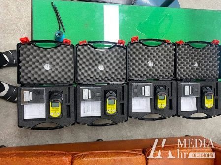 휴대용 방사능 측정기