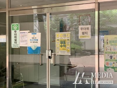 고양특례시 탄현2동, 무더위 쉼터 경로당 점검 나서