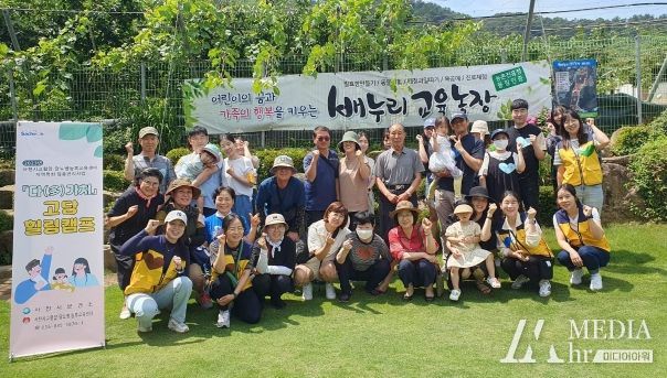 “사천시보건소와 함께하는 심뇌혈관질환 예방” 고당 힐링캠프 운영
