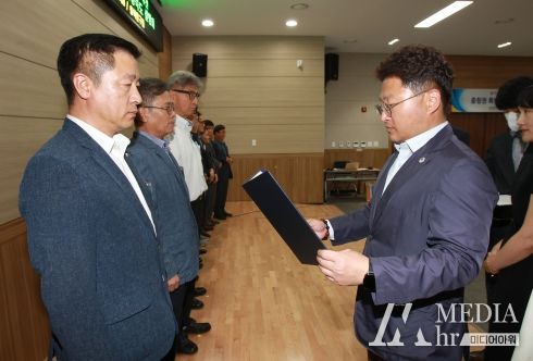 충청북도, 충청권 특별지방자치단체 주민참여단 위촉식 및 설명회 개최
