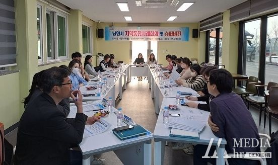 남원시 찾아가는 보건복지 활성화를 위한 상반기 읍면동 사례관리 담당 공무원 맞춤형 교육 성황