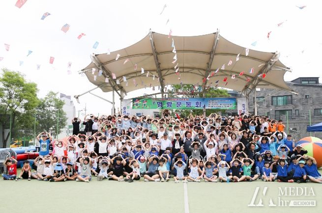 2023년 이천시 지역아동센터 명랑운동회