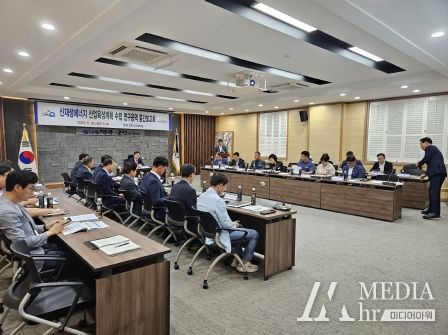 ‘영광군 신재생에너지 산업 육성계획 수립연구용역 중간보고회’개최