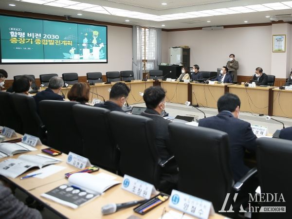 이상익 함평군수 취임 1주년…“더 새롭고 더 잘사는 함평 실현”